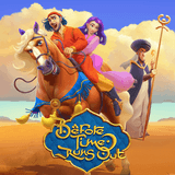 RTP habanero strongbet88